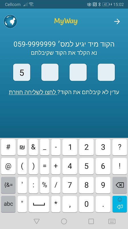 YIT MyWay screenshot image 2_Popularmodapk.com