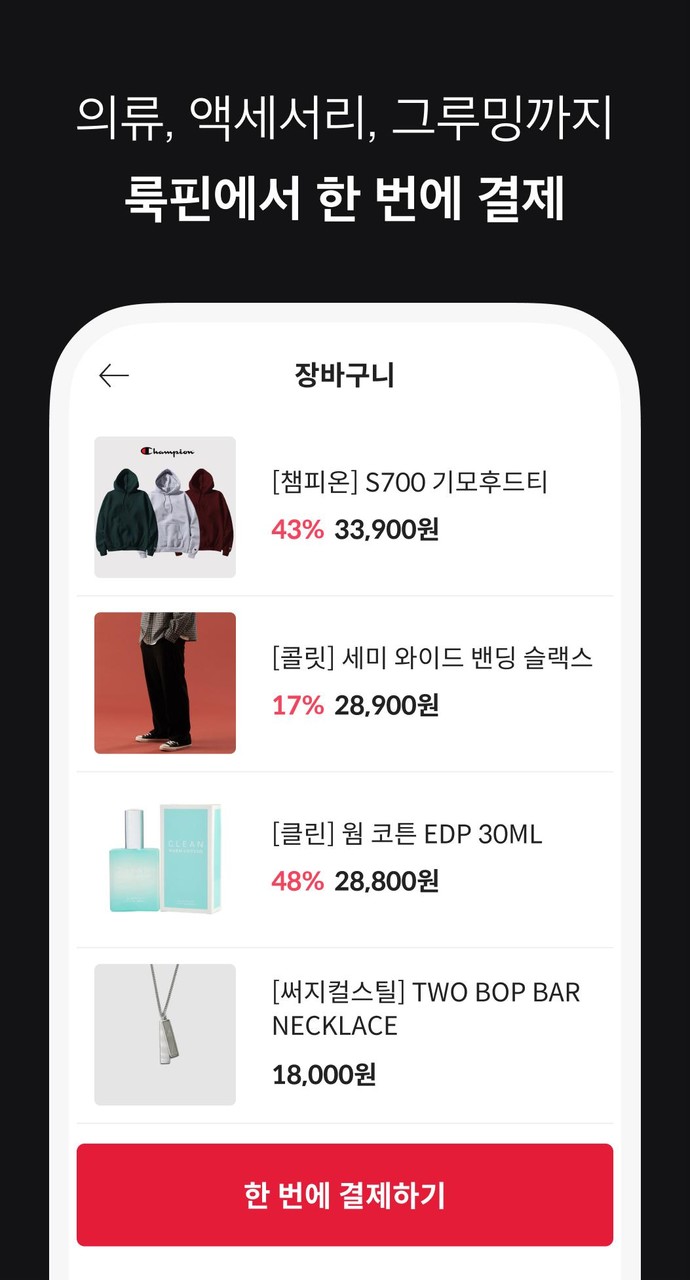Cars mod for Minecraft PE screenshot image 6_Popularmodapk.com