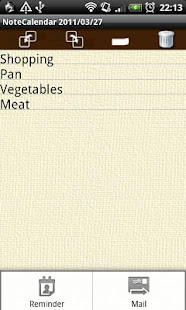 شريف مصطفى القران الكريم screenshot image 3_Popularmodapk.com