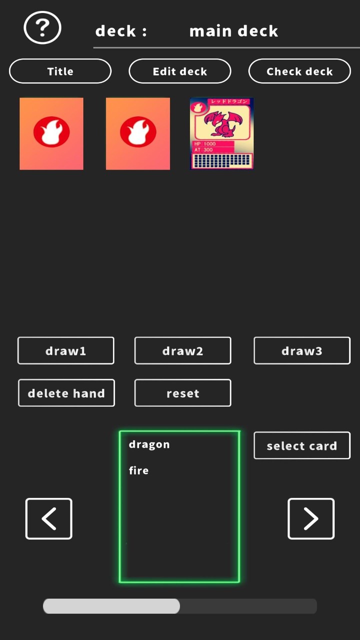 Card Game Deck Manager / Deck  screenshot image 9_Popularmodapk.com