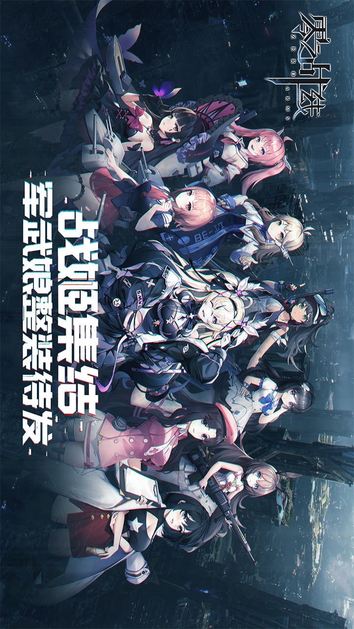 Front of Zero(test) screenshot image 4_Popularmodapk.com