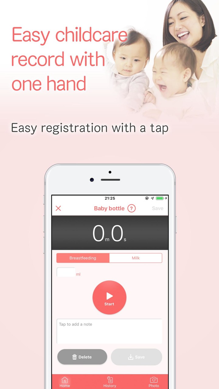 Baby journal [Babyrepo] screenshot image 2_Popularmodapk.com