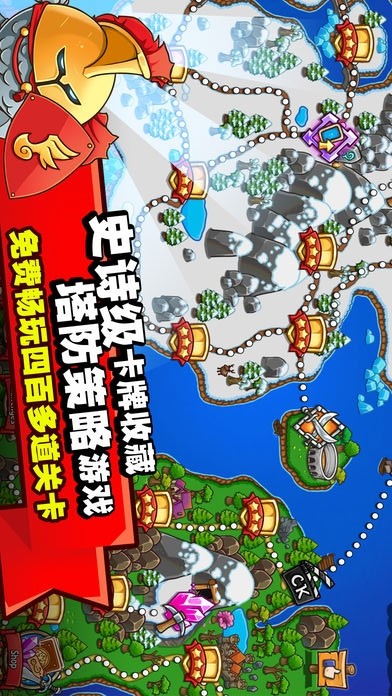 我的世界生存战争破解版<span>(mod)</span> screenshot image 5_Popularmodapk.com