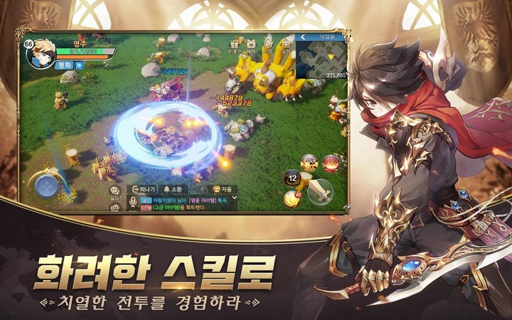 Call of Duty: Strike Team<span>(Unlimited coins)</span> screenshot image 9_Popularmodapk.com