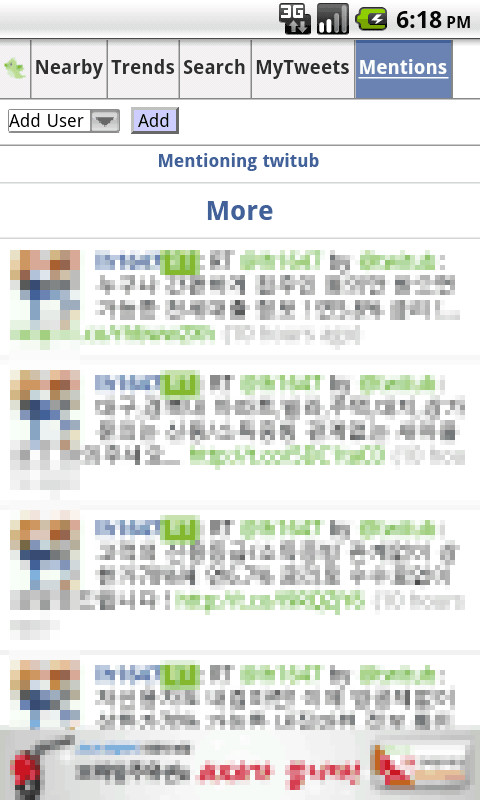 Twitub screenshot image 3_Popularmodapk.com