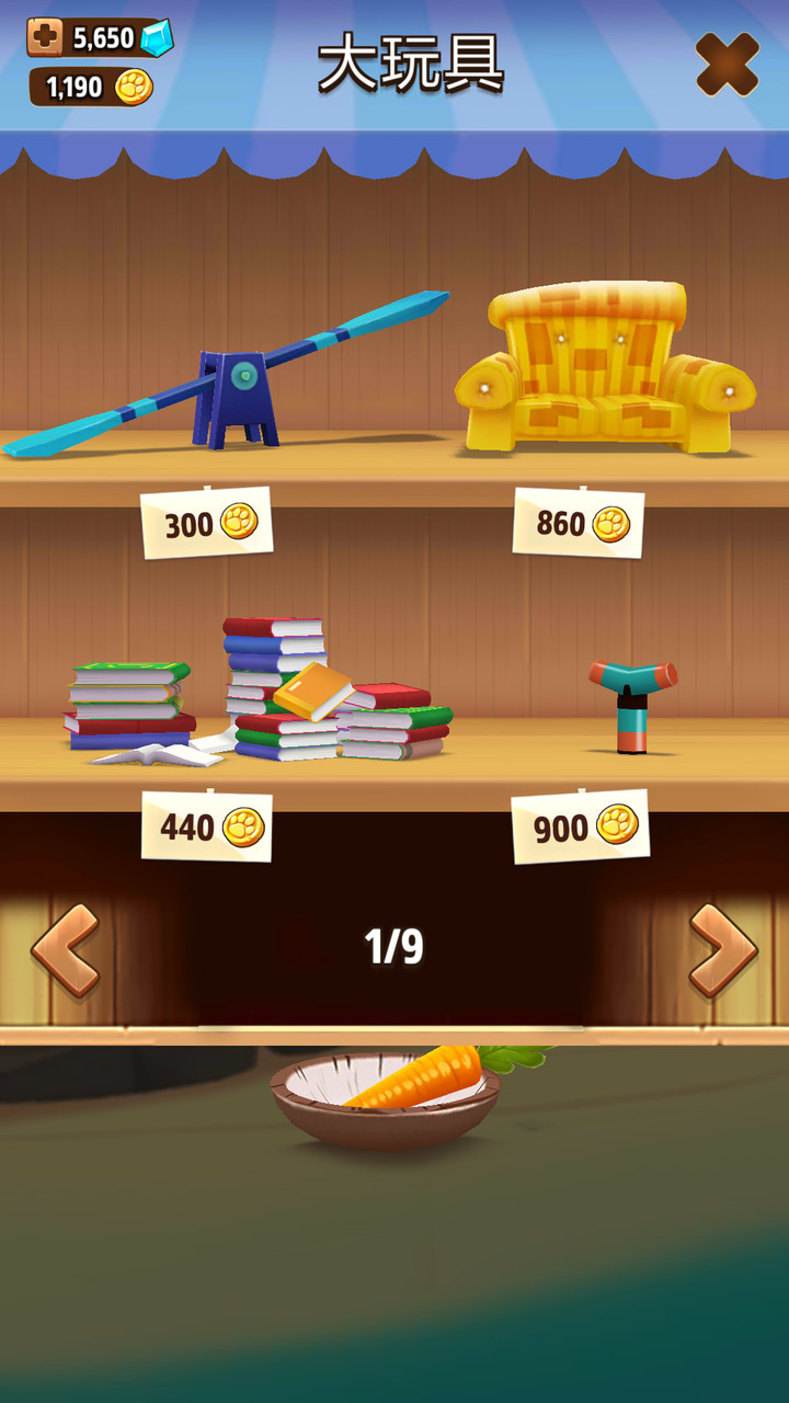 My hank dog<span>(Free Shopping)</span> screenshot image 6_Popularmodapk.com