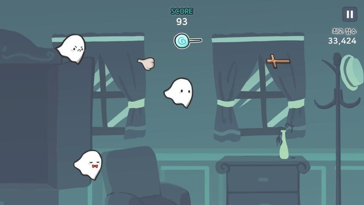 돌아라! 고스트 screenshot image 3_Popularmodapk.com