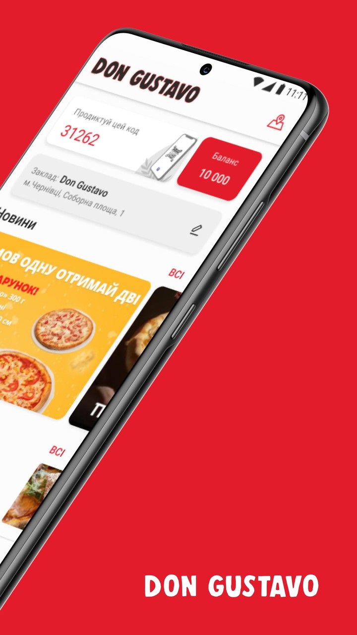 Don Gustavo screenshot image 2_Popularmodapk.com