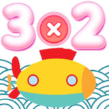 2.Sınıf Çarpma İşlemi Avcısı4,3_Popularmodapk.com