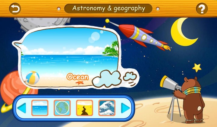Astronomy & Geography screenshot image 2_Popularmodapk.com