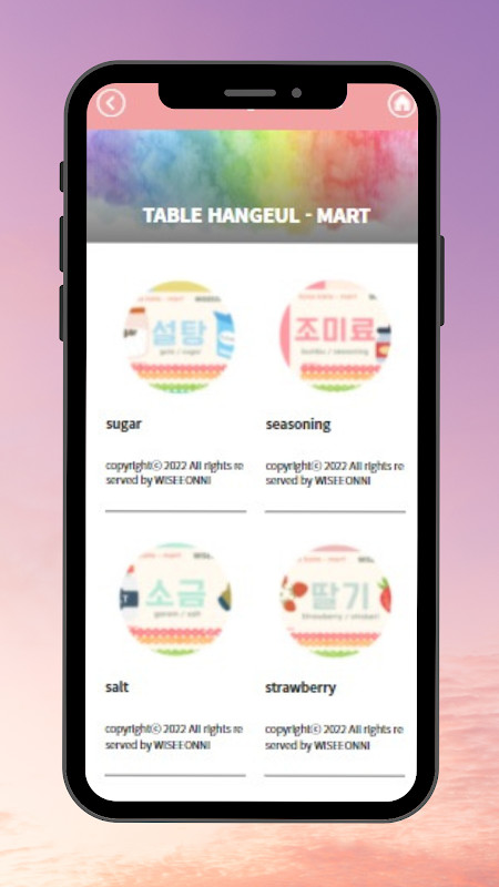 Hangeul Table _ Wiseeonni screenshot image 5_Popularmodapk.com
