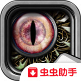 符文重生破解版<span>(mod)</span>1.87_Popularmodapk.com