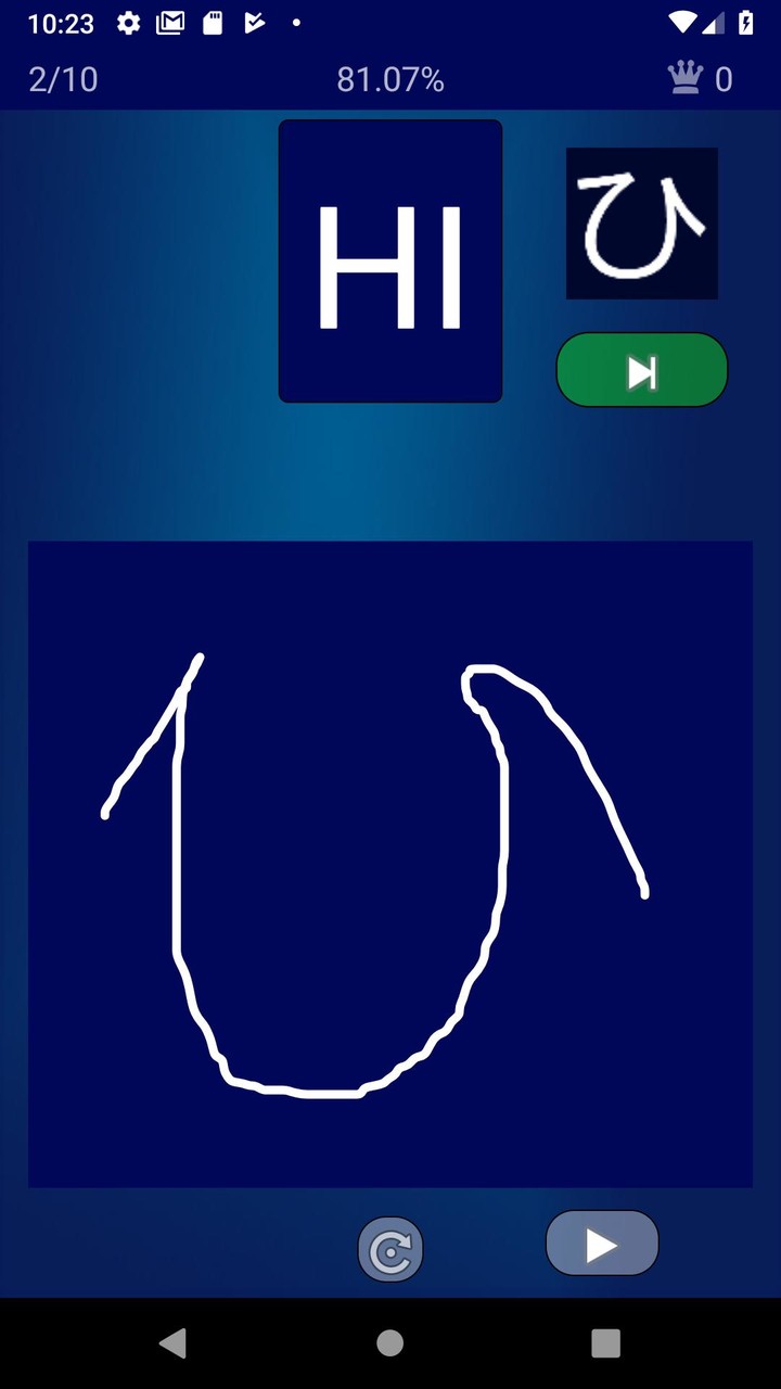 Hiragana Quiz screenshot image 3_Popularmodapk.com
