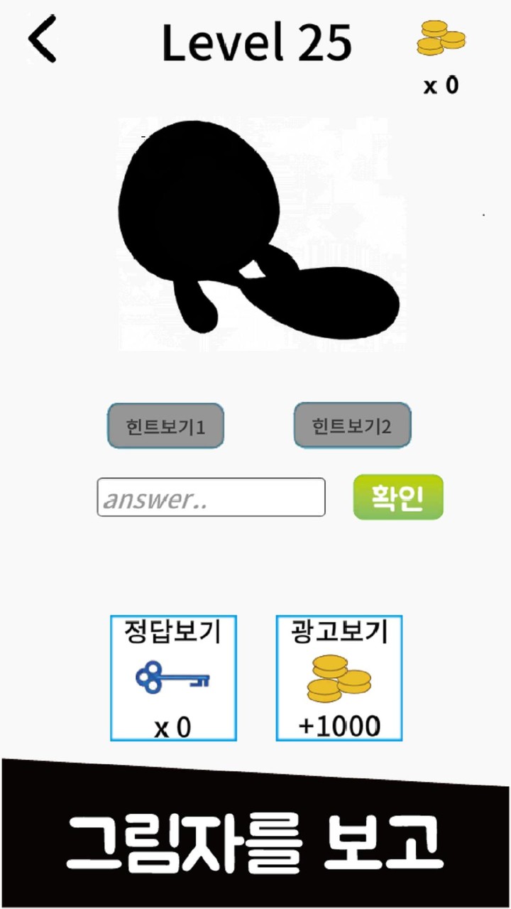 Funzooly - Kids Learning Games screenshot image 6_Popularmodapk.com