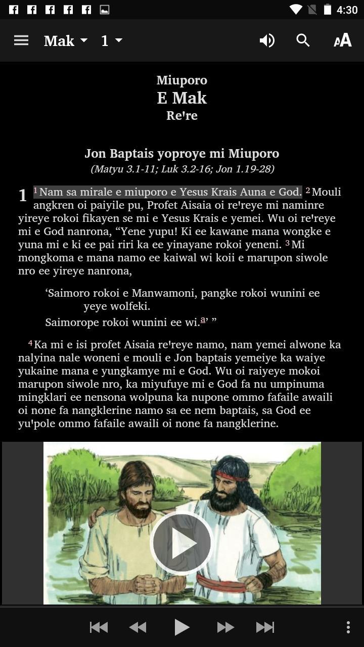 Alien Path<span>(Immortality)</span> screenshot image 9_Popularmodapk.com