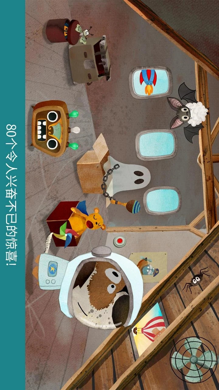 KlangDings - House of Music(Unlock all content) screenshot image 3_Popularmodapk.com