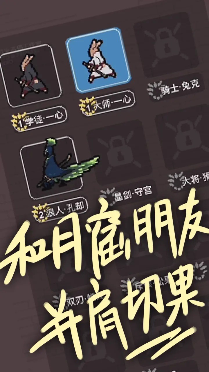 切了个切<span>(BETA)</span> screenshot image 5_Popularmodapk.com
