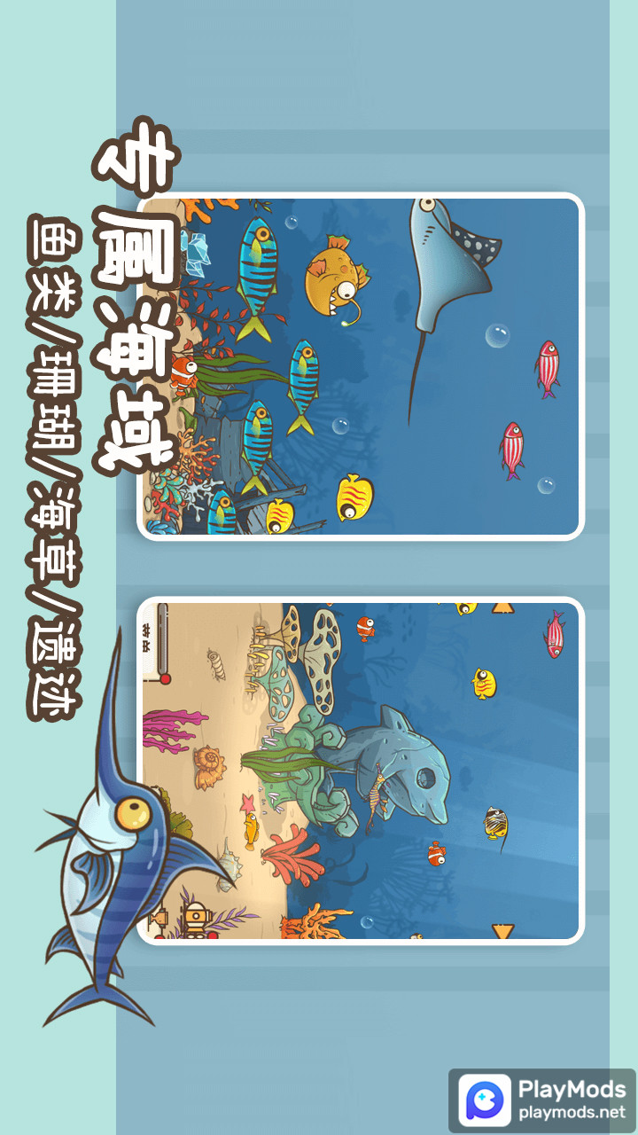 奥利的庄园<span>(No Ads)</span> screenshot image 8_Popularmodapk.com