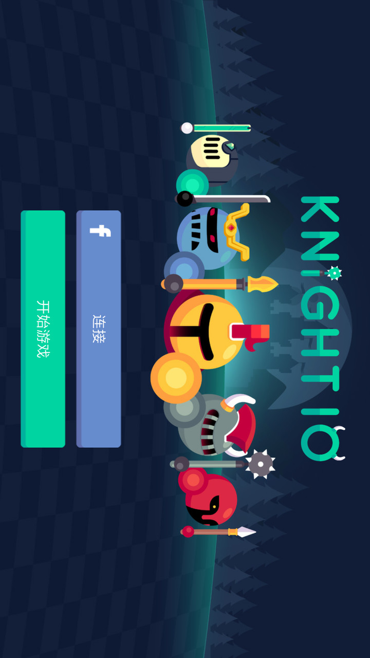 骑士大作战破解版<span>(mod)</span> screenshot image 1_Popularmodapk.com