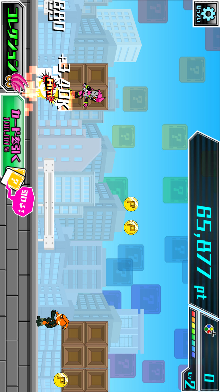 假面骑士EX:AID单车狂飙破解版<span>(mod)</span> screenshot image 2_Popularmodapk.com