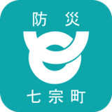 七宗町防災行政情報1.1.1_Popularmodapk.com