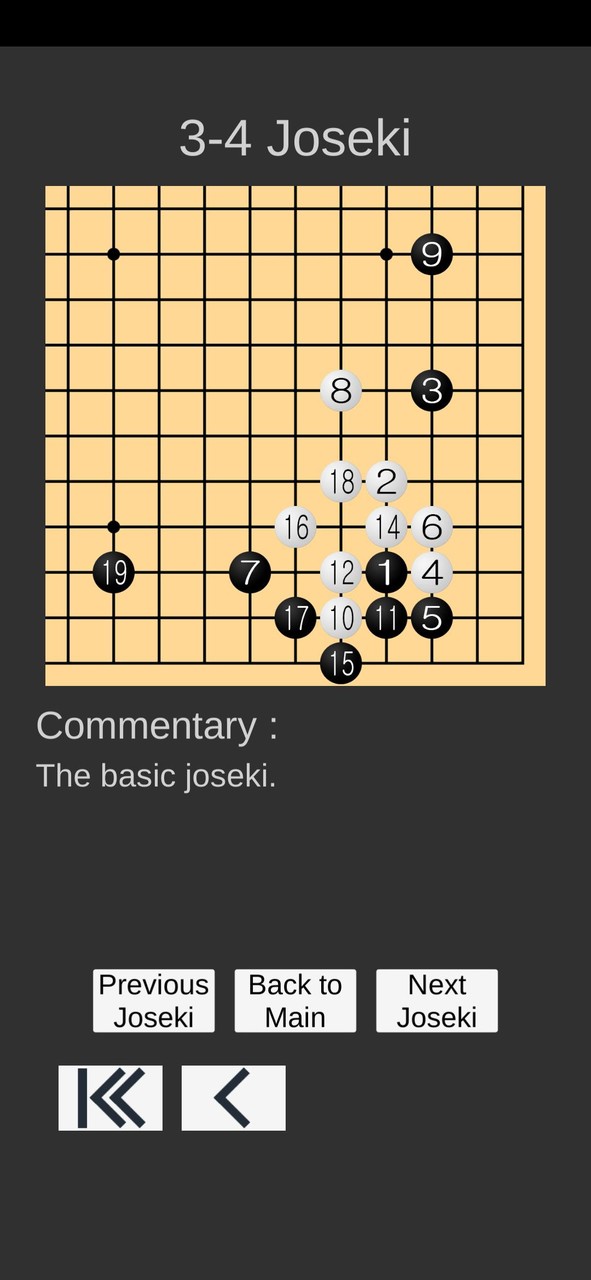 Go Game Lesson (Joseki) screenshot image 11_Popularmodapk.com