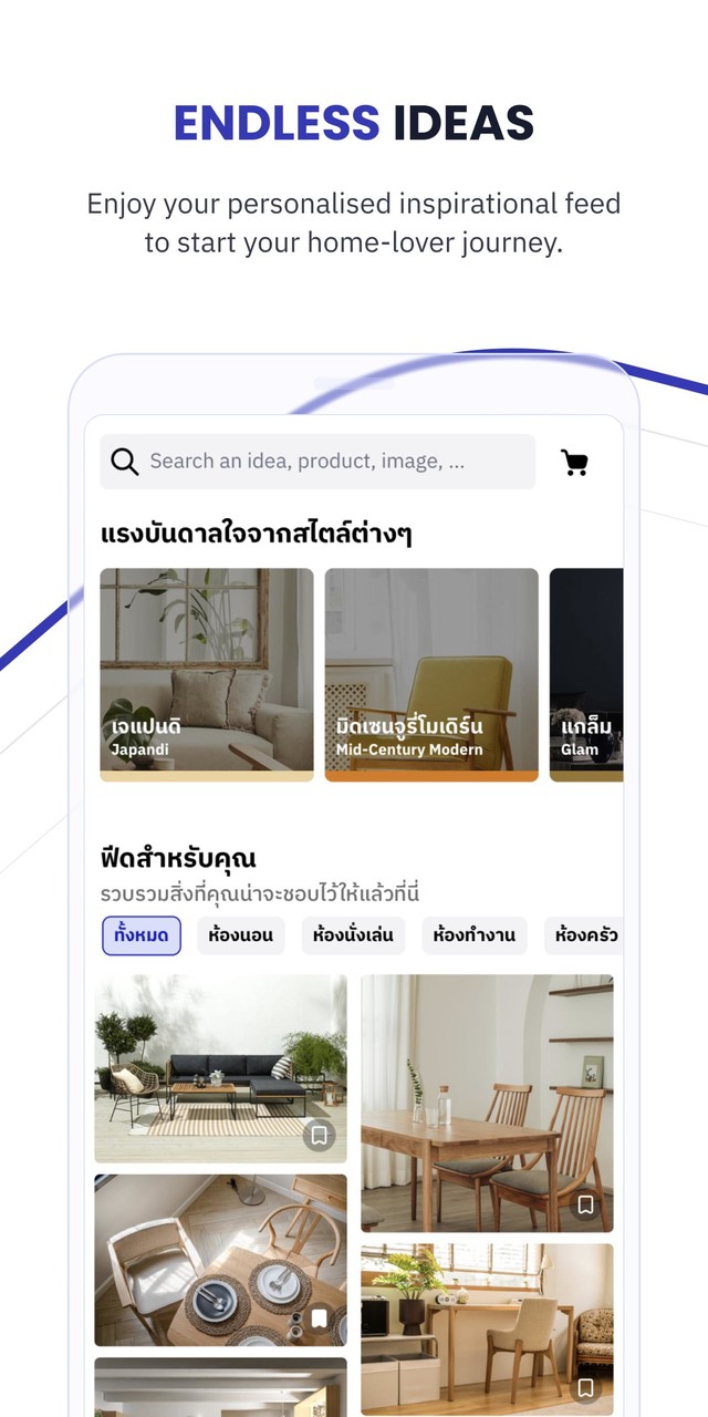 NocNoc screenshot image 3_Popularmodapk.com