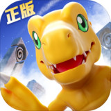 数码宝贝:源码1.5_Popularmodapk.com