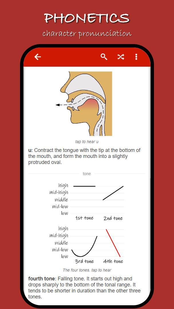 Chinese Deciphered screenshot image 6_Popularmodapk.com