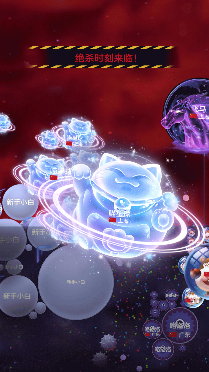 Frases de AMOR screenshot image 1_Popularmodapk.com