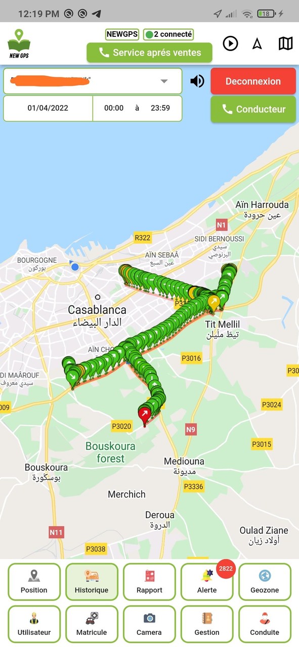 NEW GPS screenshot image 3_Popularmodapk.com