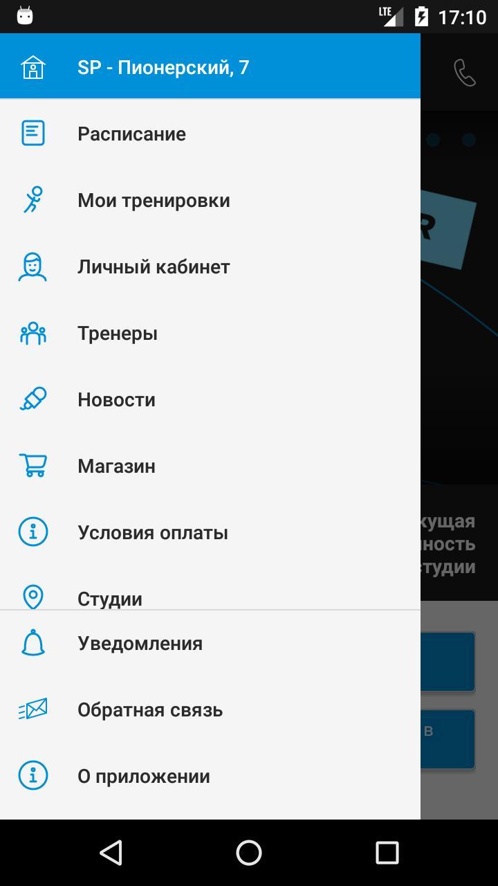 Miracle expedition screenshot image 3_Popularmodapk.com