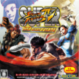 Super Street fighter 4 3de1a713669_Popularmodapk.com