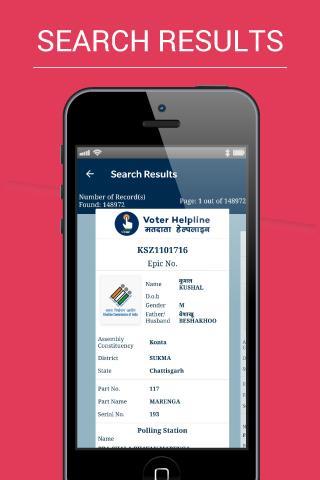 Voter Helpline screenshot image 13_Popularmodapk.com