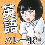 単品おまえらさすがに解るよな？ツー！1.0.4_Popularmodapk.com