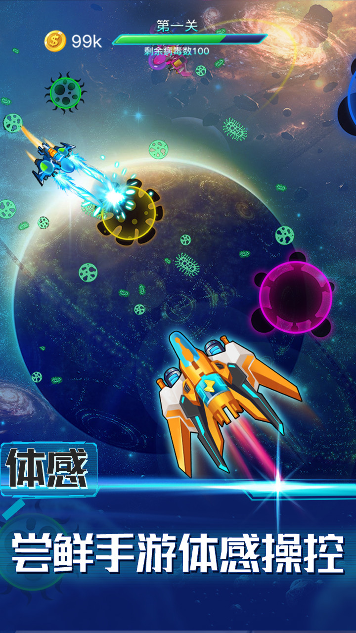 Chinese Chess - Co Tuong screenshot image 17_Popularmodapk.com