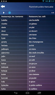 Patanwada Sathwara Kadiya Sama screenshot image 26_Popularmodapk.com