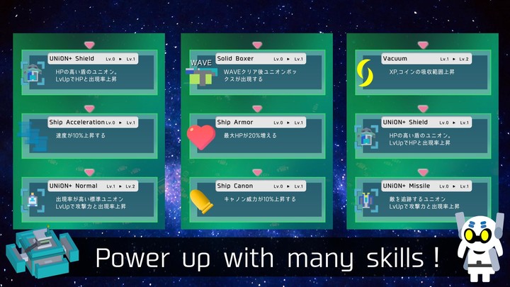 Union Shooter 360 screenshot image 2_Popularmodapk.com