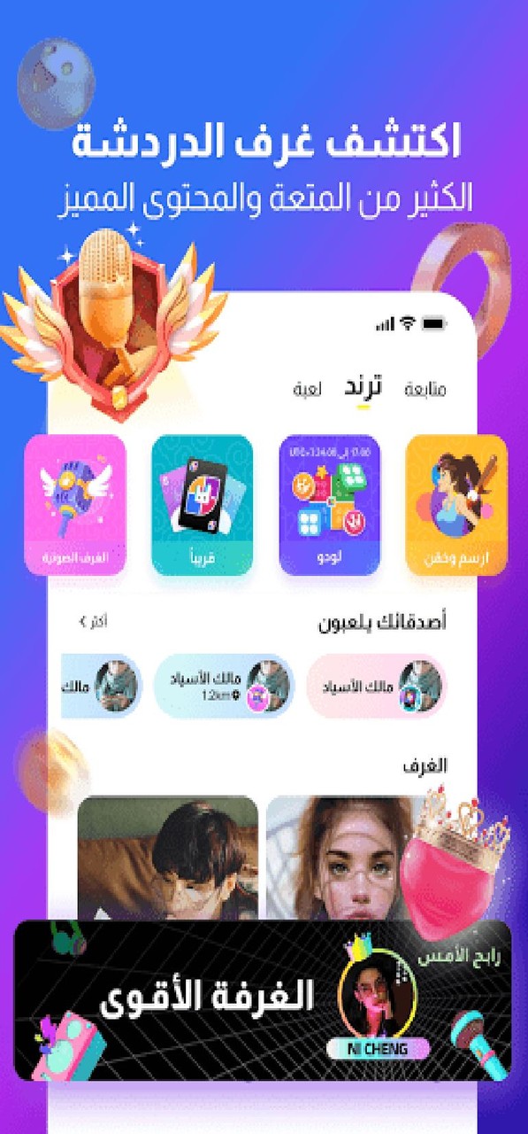 Helicopter Simulator 2021 Crack Edition (Hand Talk Hanhua)(no advertising) screenshot image 4_Popularmodapk.com