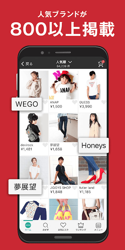 Just Turn Right<span>(Unlimited money)</span> screenshot image 9_Popularmodapk.com