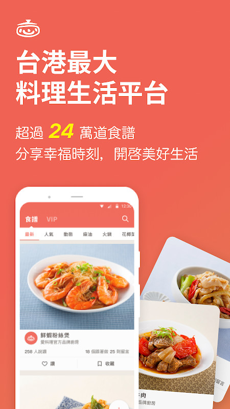 JaBIT - Exercise Bike Workout  screenshot image 15_Popularmodapk.com