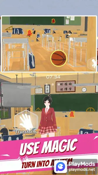 SAKURA High School Hide & Seek<span>(Get reward without ads)</span> screenshot image 5_Popularmodapk.com