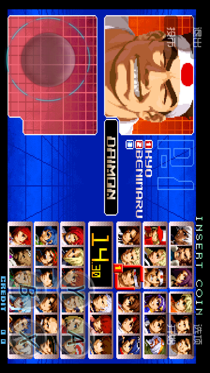 KOF2002<span>(Unlock hidden characters)</span> screenshot image 2_Popularmodapk.com