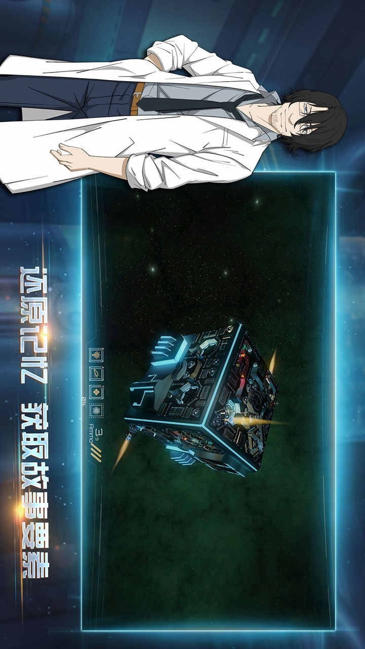 布林机破解版<span>(mod)</span> screenshot image 3_Popularmodapk.com