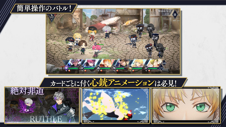 千銃士:Rhodoknight<span>(Mod Menu)</span> screenshot image 3_Popularmodapk.com