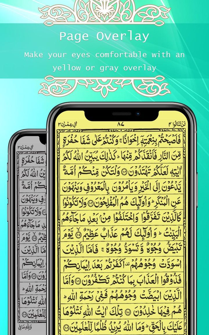 Holy Quran Read(القرآن الكريم) screenshot image 6_Popularmodapk.com