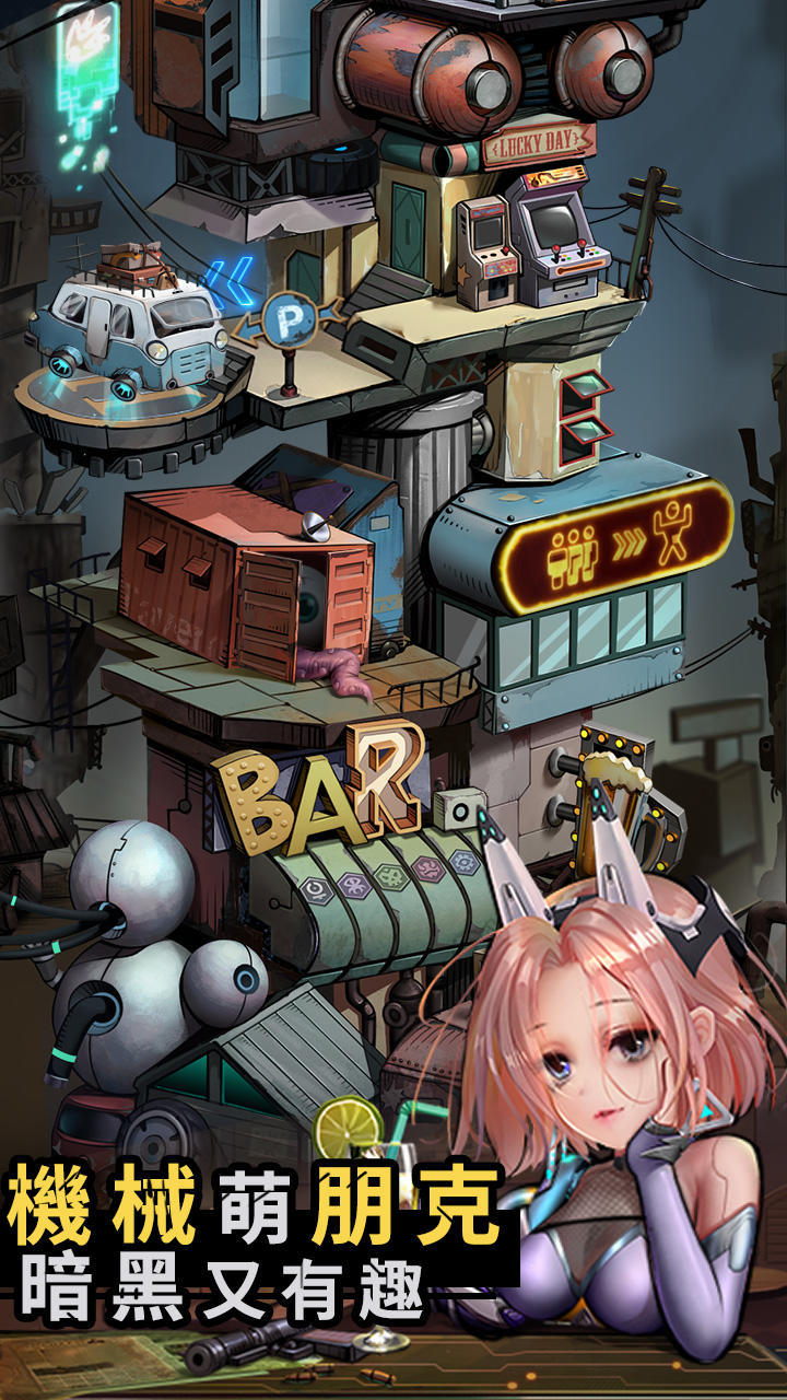 Chaos City Girls(beta) screenshot image 18_Popularmodapk.com