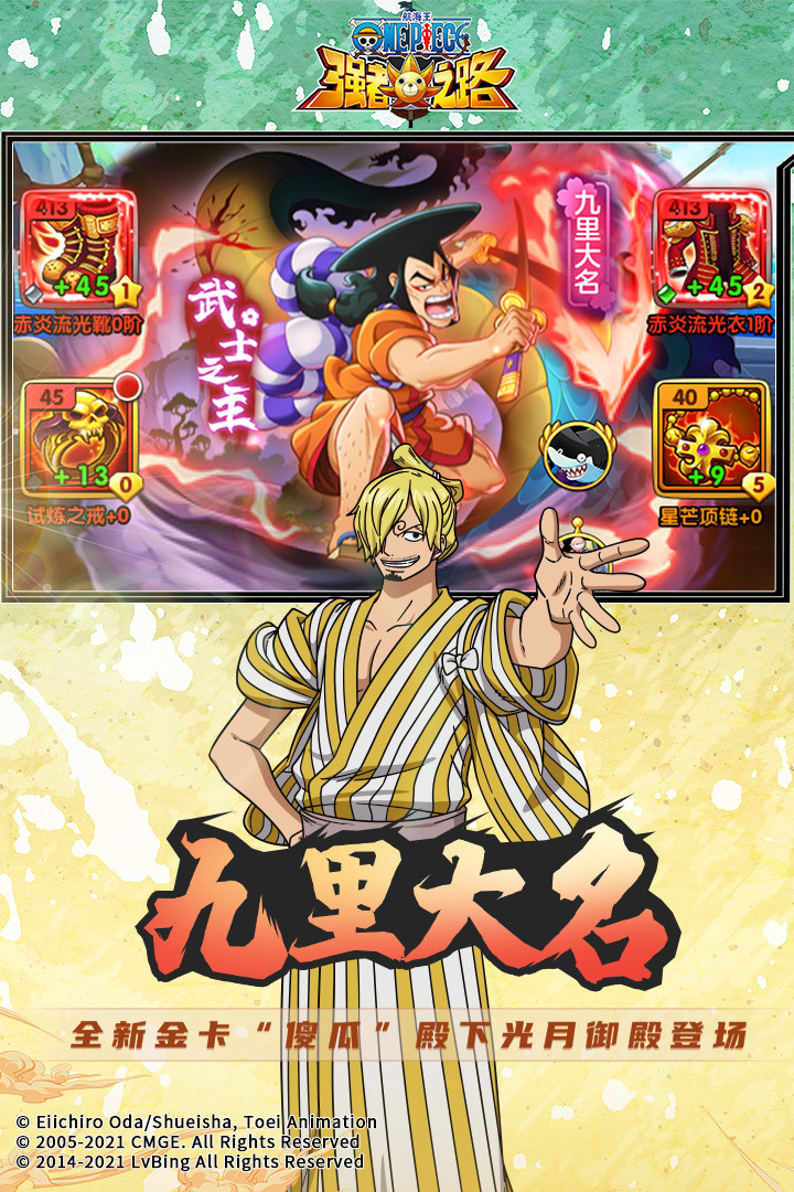 Grupo Fuertes screenshot image 3_Popularmodapk.com