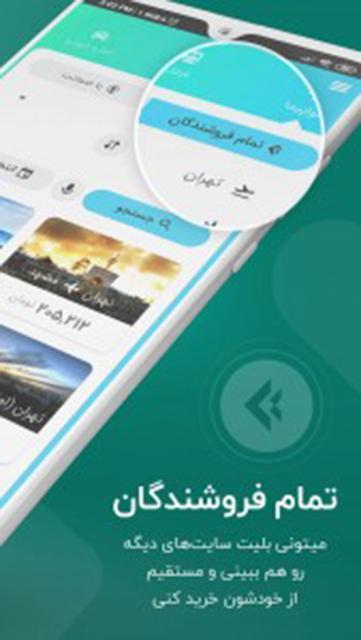 枪弹式RPG screenshot image 7_Popularmodapk.com