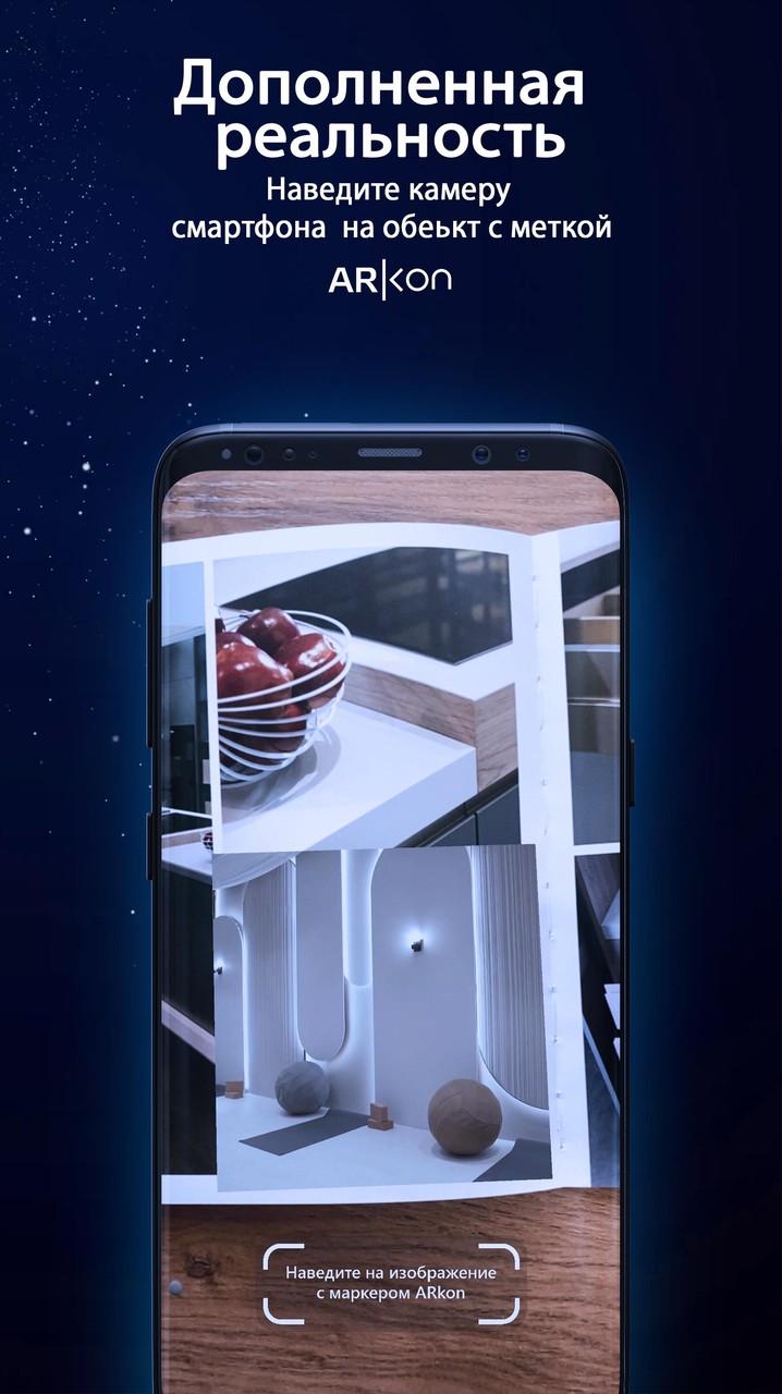 ARkon screenshot image 12_Popularmodapk.com